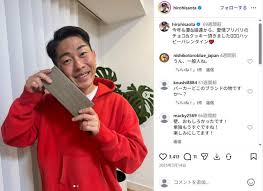 News source: Yahoo!ニュース