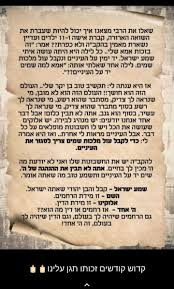 כך נראה הרגע בו התרסק הרכבל באיטליה. Gr7miggnyn V5m