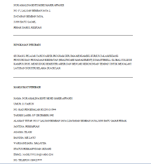 The applicant can fill out the form easily. Resume Untuk Internship Dcarmina