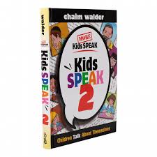 Thank you outdoors alliance for kids for getting more kids to parks! Kids Speak Volume 2 Eichlers