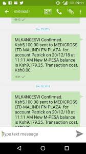 We did not find results for: Safaricom Care Ø¹Ù„Ù‰ ØªÙˆÙŠØªØ± Good Morning Apologies For The Inconvenience Bonyonte Paybill Reversals Are Initiated By The Paybill Partner Kindly Send Them An Email Via Info Medicrosskenya Com And Include The M Pesa Transaction Id