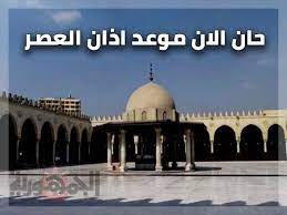 صلاة الفجْر 4:05 am صلاة العِشاء 7:38 pm Ù…Ø¬Ù…ÙˆØ¹Ø© ØµÙˆØ± Ù„Ù„ Ù…ÙŠØ¹Ø§Ø¯ ØµÙ„Ø§Ø© Ø§Ù„Ø¹Ø´Ø§Ø¡ Ø¯Ø¨ÙŠ