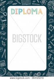 People often getdismayed upon preparing preschool graduation certificate template free. Diploma Certificate Vector Photo Free Trial Bigstock