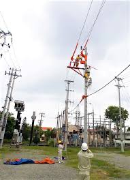 Đăng nhập để xem lương. Lá»‹ch Táº¡m Ngá»«ng Cáº¥p Ä'iá»‡n Khanh Hoa Nha Trang Ngay 11 5