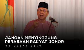 Pada 1983 ruhanie menjadi ahli umno bahagian semerah. Jangan Menyinggung Perasaan Rakyat Johor