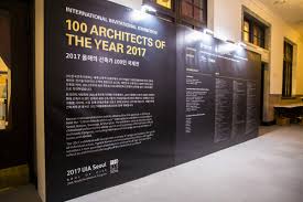 Koh fook hai paradigm archirtects sdn. Selected For The 100 Architects 2017 International Exhibition In Seoul Dtlmg