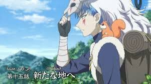اي انمي تفضلونه اكتبو اسمه وانا سانزله لكم انشاءالله عشوائي عشوائي amreading books wattpad akatsuki anime art