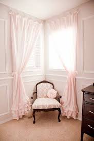 صور ستائر باللون الروز لغرف النوم بيتى مملكتى