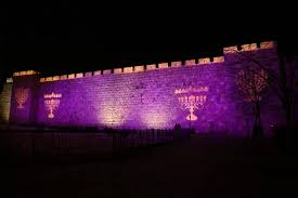 Festival Of Lights Jerusalem Jerusalem Jerusalem Israel Holy Land