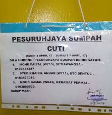 Lama betul kite tak ke tengah bandar kl tu. Pesuruhjaya Sumpah Utc Sentul Malayxexe