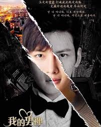 إلسلأم عليڪم ( 'ںˉ ) آنيـٶٶ !! Ji Chang Wook Ph On Twitter Finally After A Long Wait Mr Right Chinese Drama Starring Ji Chang Wook Is Coming