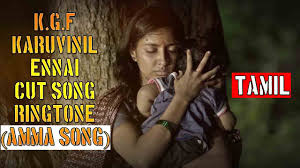 Feb 11, 2020 · it's quite an experience hearing the sound of your voice carrying out to a over 100 first year dental students. K G F Movie Ringtone Download Allawn