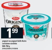 Yogourt Astro In 2020 Kefir Candy Machine Coffee Cans