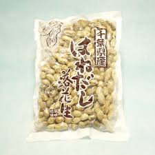 訳あり品 はねだし落花生 320g 半額以下の千葉県産殻付きピーナッツ 商品説明の注意事項必読