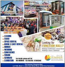 Summer shopping mall decoration are celebration essentials that you must opt for if you desire superior decoration during the holidays. The Summer Shopping Mall Home Facebook