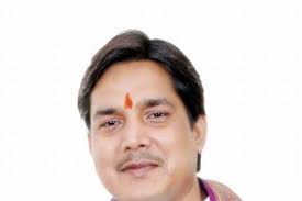 Guru Acharya Vinod Ji