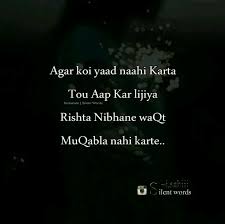 We did not find results for: Never Ever Gonna Do That Love U Baby Shona Jaan Drawing Quotes Deep Thoughts Thoughts