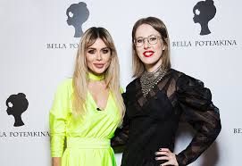Белла потемкина до и после пластики. Kseniya Sobchak Yuliya Baranovskaya I Drugie Gosti Pokaza Bella Potemkina