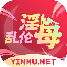 包房搜索结果- 小姨子的诱惑