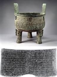 A statement that explains the meaning of a word or phrase: China Chapter 4 Writing And The Ancient State