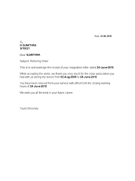 Format Of Relieving Letter He was relieved from the duty yesterday. format of relieving letter