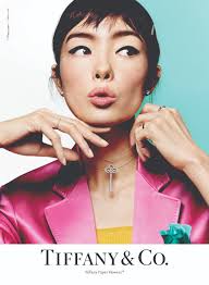 Tiffany New Collection 2019 2025