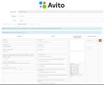 woocommerce коды товаров: как эффективно их использовать