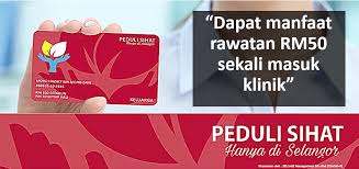The application is specifically for families and best of all, there is no limit to the type of treatment or medication you receive for basic healthcare. Panel Peduli Sihat Akan Klinik Kita Bandar Baru Ampang Facebook