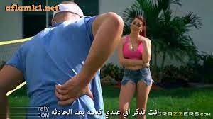 مدام نهى on X: سكس مترجم الاسترخاء بعد الرياضة وصديقتى الشرموطة افلام سكس  مترجمة t.cocIzFRjbpca #فيلم_السهره_مع_يونس  t.co4gFor9XnJk  X