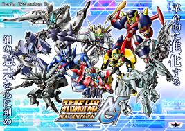 『スーパーロボット大戦v』（スーパーロボットたいせんブイ）は、バンダイナムコエンターテインメントより発売されたゲームソフト。略称は『スパロボv』。キャッチコピーは「鋼の巨人達は、新たなる航海（voyage）へ」。 2017年2月23日にplaystation 4 / playstation vitaへファーストリリース。 å®Ÿç¾ãªã‚‹ã‹ ã‚¹ãƒ'ãƒ­ãƒœãƒ'ãƒƒã‚±ãƒ¼ã‚¸é¢¨ã‚¤ãƒ©ã‚¹ãƒˆ Renote ãƒªãƒŽãƒ¼ãƒˆ