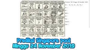 Sgp pools minggu 02 mei 2021 prediksi jitu hari ini prediksi jitu sgp pools 4d 2021 hari ini keluar angka main : Prediksi Togel Sgp Minggu 24 Nov 2019 Misteri Angka Prediksi Sgp Youtube