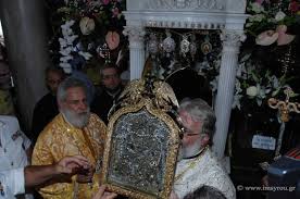 Check spelling or type a new query. Panagia Megaloxarh Ths Thnoy Posts Facebook