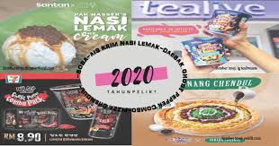 8,885 likes · 8 talking about this. Jangan Koyak
