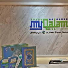 Al Quran Al Fatih Digital Al Quran Al Fatih Talking Pen