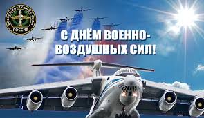 Дві ходи, концерт і виставка бандери 23 серпня 2019 з незалежністю не жартують. Rxbm2yrarfwoxm