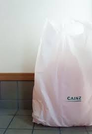 ダイソーで解決 狭い玄関のアレを隠す方法 ゆとりあるシンプルな暮らし powered by ライブドアブログ シンプルな暮らし シンプル 狭い玄関