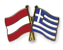 Μια σημαία του ισραήλ στην οροφή του κτιρίου της αυστριακής καγκελαρίας στη βιέννη ύψωσε ο σεμπάστιαν κουρτς, εκφράζοντας τη θέση του υπέρ των ισραηλινών στις μάχες που έχουν ξεσπάσει. Pins Austria Greece Friendship Pins Austria Xxx Flags A Crossed Flag Pins Shop