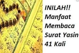 Semua video saya telah di download dan telah di upload dalam. Pengalaman Dan Kisah Nyata Membaca Yasin 41 Kali Surat Yasin