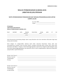 Borang perakuan siap bina (u/t) borang permohonan bagi pengesahan surat perakuan siap bina ubahan tambahan mengikut dasar majlis hendaklah diisi oleh pelukis pelan dengan lengkap. Https Ocps Mpsj Gov My Cms Documentstorage Com Tms Cms Document Document A6fe4bbe A020f414 C0a15000 D3787f27 4 20borang 20notis 20permohonan 20pengesahan 20siap 20kerja 20dan 20pemeriksaan 20tapak 20lampu 20jalan Kej 2006 20 20kej 2008 Pdf