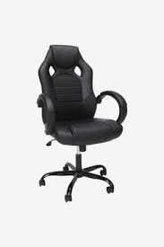 Whether you are decorating a brand new home or apartment, or just freshening up the basics, amazon.com's home & kitchen store has everything you need at everyday low prices and free shipping on qualified items. 8 Best Gaming Chairs 2021 The Strategist
