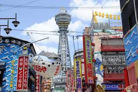 Berikut beberapa rekomendasi tempat makan enak di. 15 Pilihan Tempat Wisata Di Osaka Yang Wajib Anda Kunjungi Matcha Situs Wisata Jepang