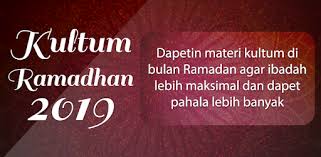 Blog indonesia optimis ingin berbagi seputar materi kultum ramadhan agar bisa. Kumpulan Kultum Ramadhan Terbaru Apps On Google Play