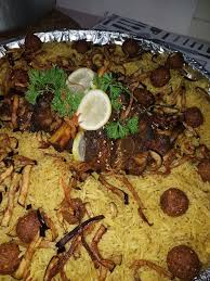Arabic Lamb Mandi Fragrant Rice With Roasted Leg Of Lamb Food Recipes Cooking