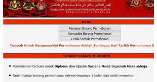 Contoh surat permohonan bantuan dana. Permohonan Bantuan Ipt Maik 2021 Online My Panduan