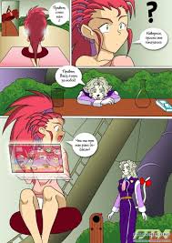 A Washu Story at Manga Porn. Pro