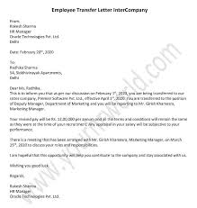 Sila gunakan bahasa melayu untuk berbincang di dalam forum ini. India Hr Forum On Twitter Format For Employee Transfer Letter Intercompany Https T Co M4mpalpqwz