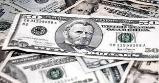 * aşağıdaki kutuya bir tutar girin ve 'hesapla' düğmesine tıklayarak girdiğiniz tutarın tl karşılığını görün. Son Dakika Dolar Bugun Ne Kadar Kac Tl 10 Eylul Dolar Ve Euro Fiyatlari Takvim
