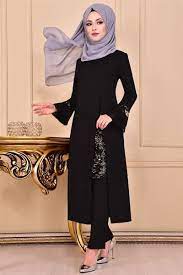 Tesettur Kombin Modamerve Com Sayfa 2 Moda Stilleri Moda Peplum