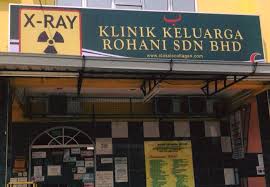 Photos, address, and phone number, opening hours, photos, and user reviews on yandex.maps. Poliklinik Dinar Saujana Utama Home Facebook