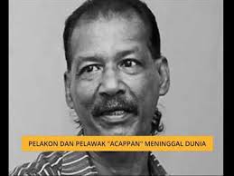 Dari keterangan yang dibagikan kerabat dekatnya, daus separo, idan meninggal karena penyakit gula atau diabetes. Pelakon Dan Pelawak Acapan Meninggal Dunia Youtube